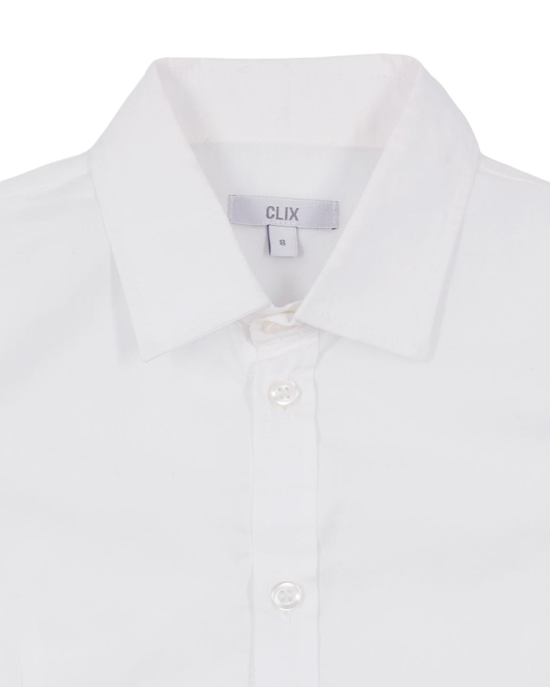 Рубашка CLIX