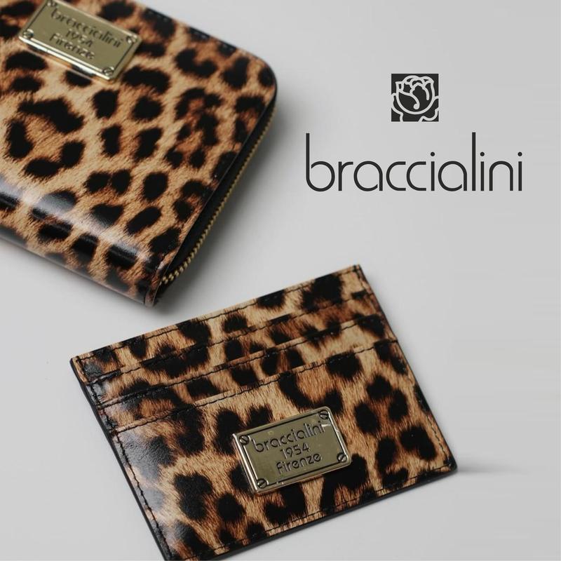 Аксессуары